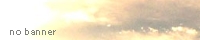 no banner